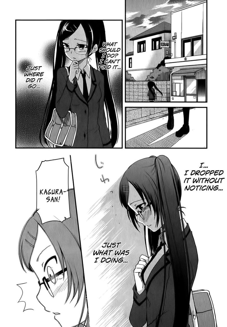 Hadi Girl Chapter 8 page 24 - Chapter 8
