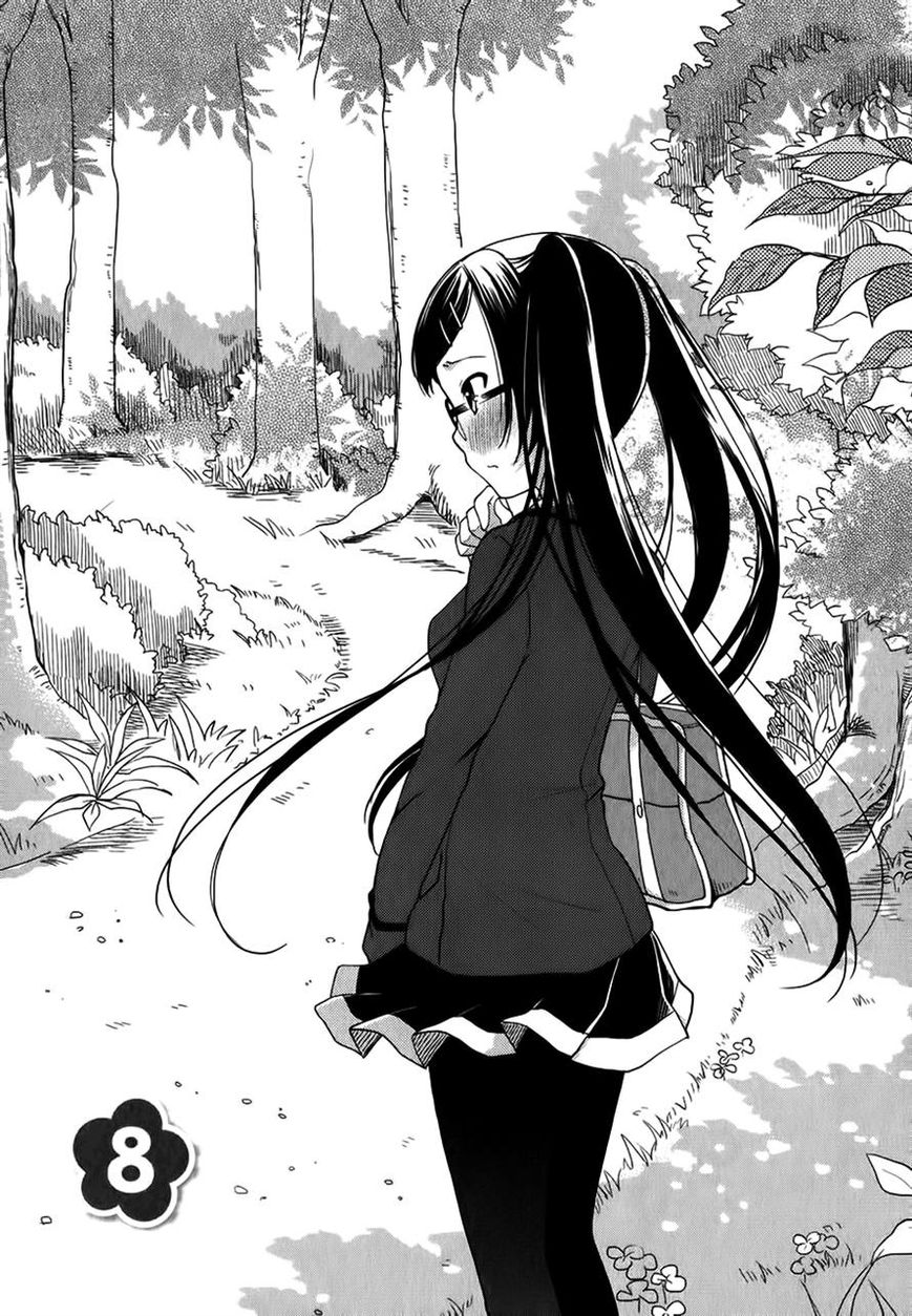 Hadi Girl Chapter 8 page 3 - Chapter 8