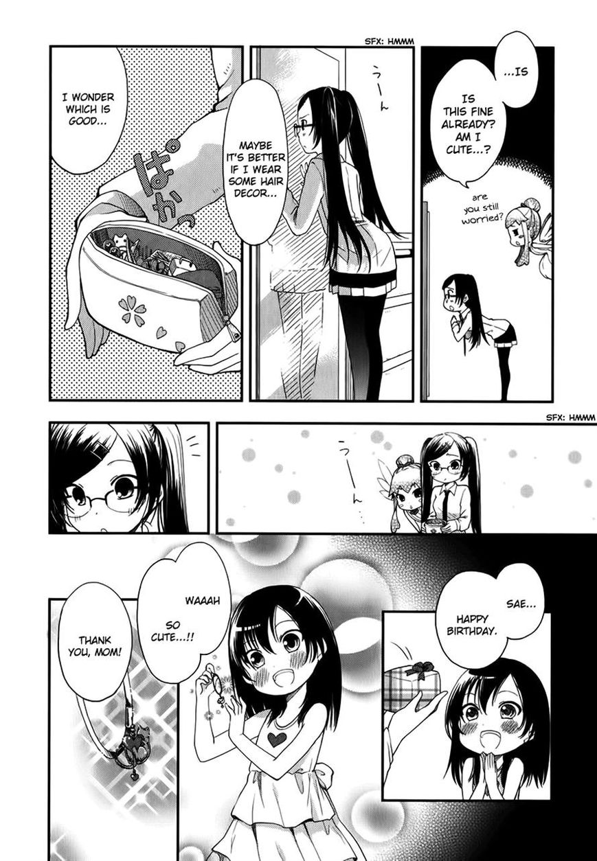 Hadi Girl Chapter 8 page 4 - Chapter 8