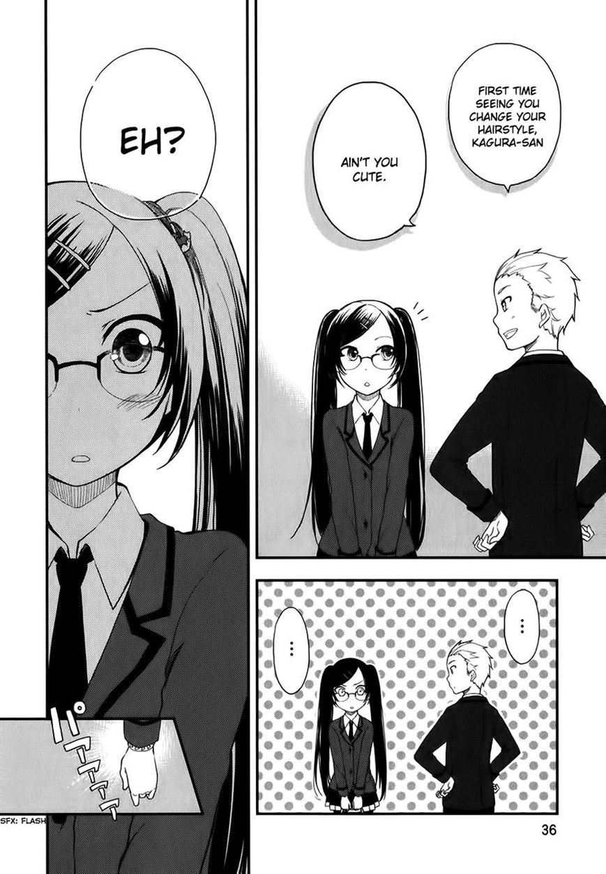 Hadi Girl Chapter 8 page 8 - Chapter 8