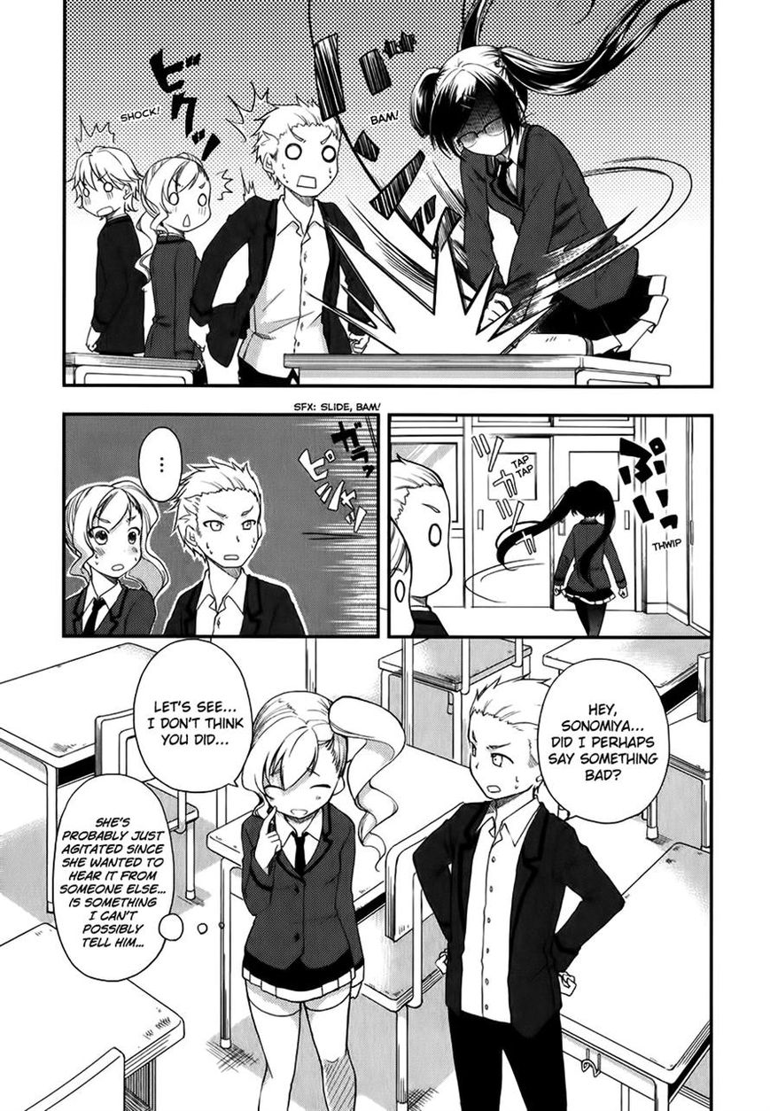 Hadi Girl Chapter 8 page 9 - Chapter 8