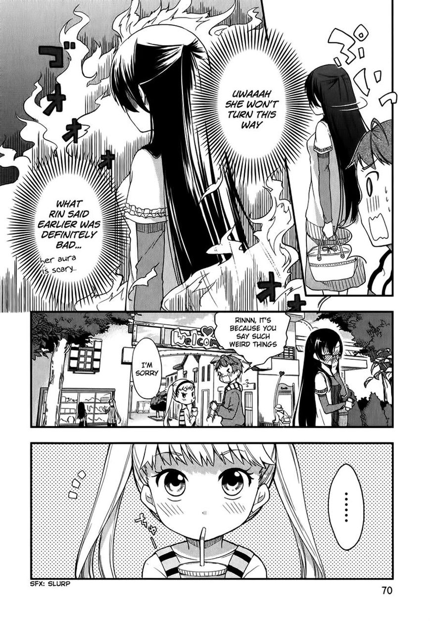 Hadi Girl Chapter 9 page 12 - Chapter 9
