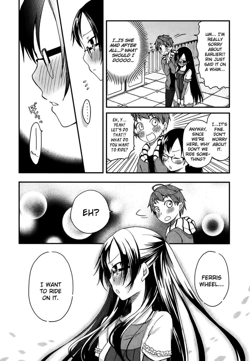 Hadi Girl Chapter 9 page 14 - Chapter 9