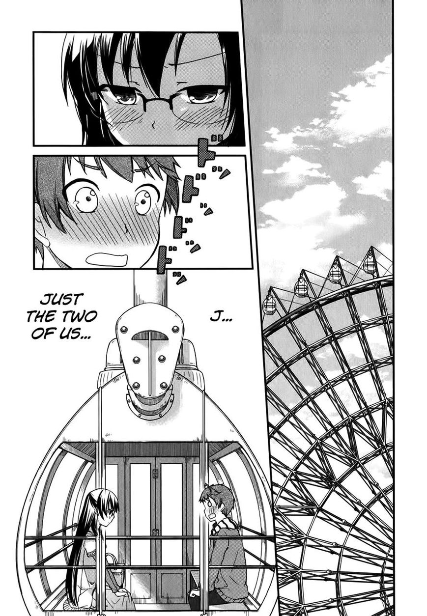 Hadi Girl Chapter 9 page 15 - Chapter 9