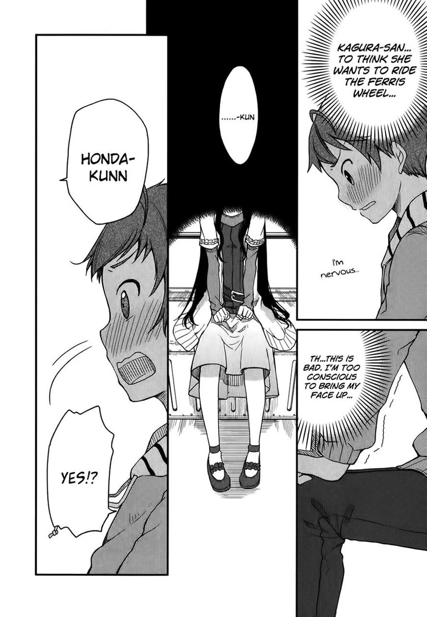 Hadi Girl Chapter 9 page 16 - Chapter 9