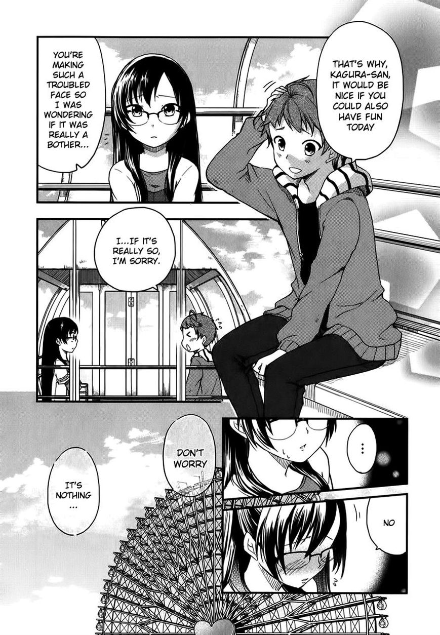 Hadi Girl Chapter 9 page 20 - Chapter 9