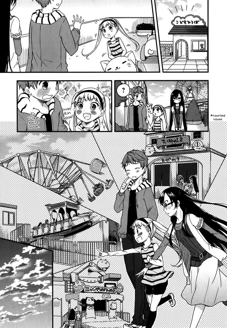 Hadi Girl Chapter 9 page 21 - Chapter 9