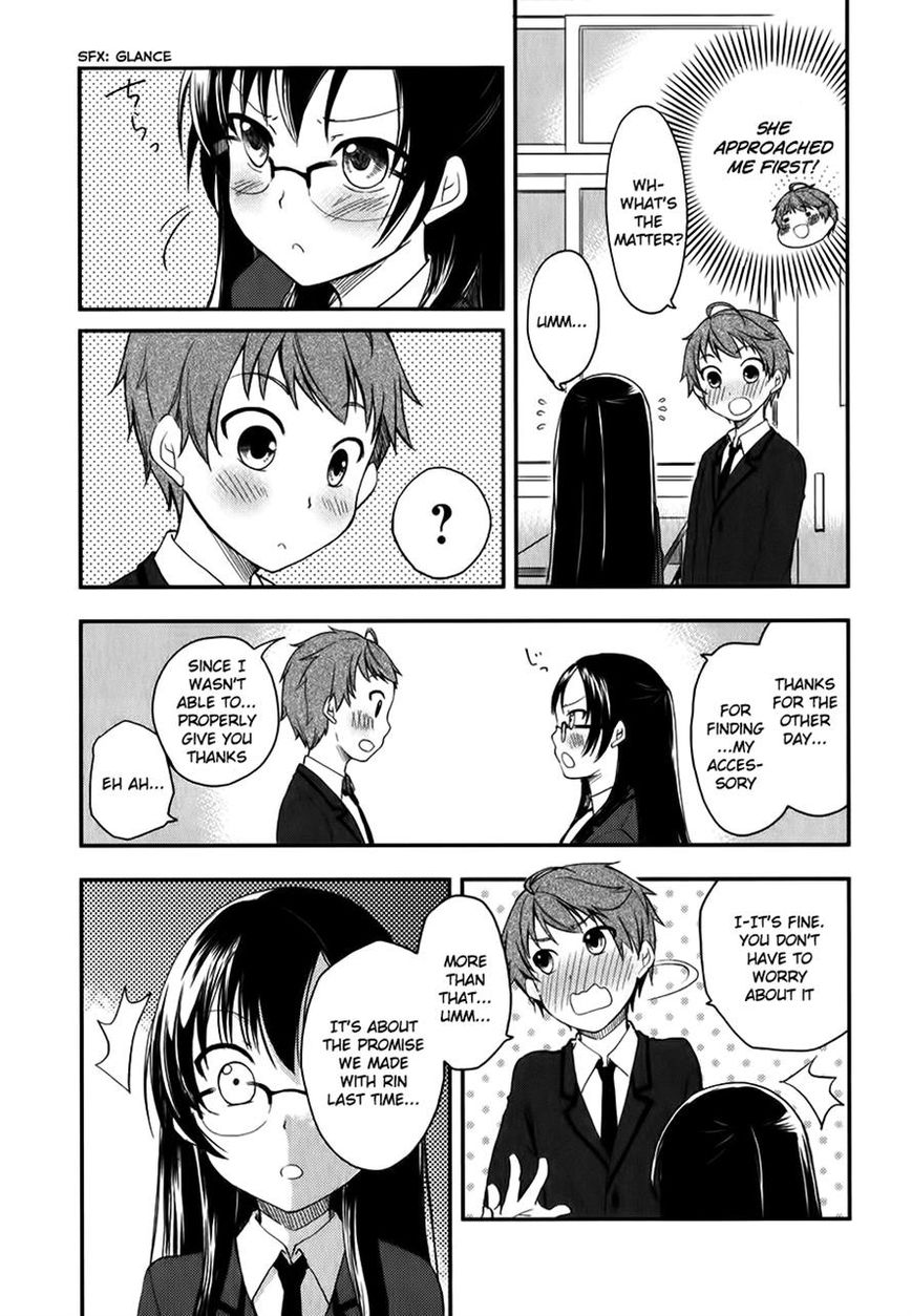 Hadi Girl Chapter 9 page 3 - Chapter 9