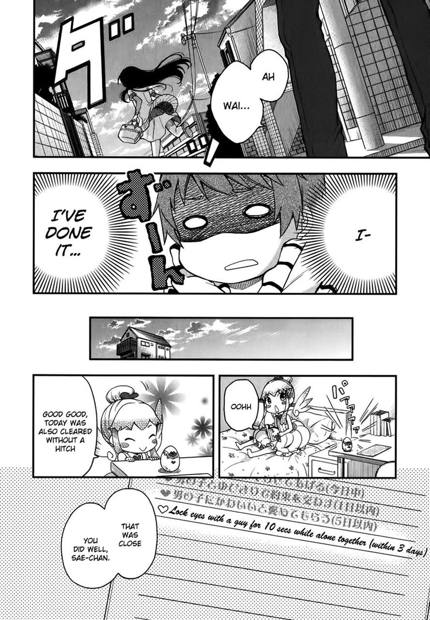 Hadi Girl Chapter 9 page 30 - Chapter 9