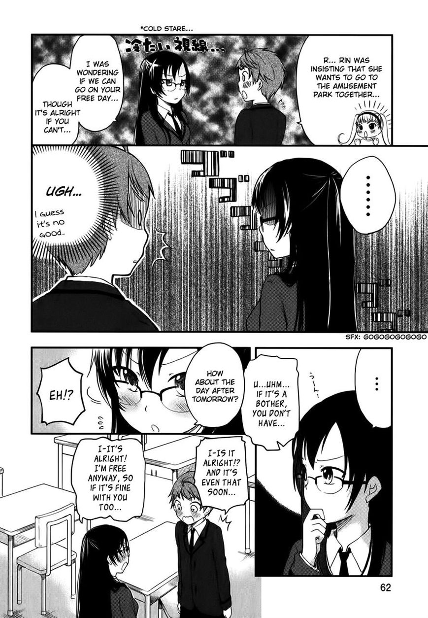 Hadi Girl Chapter 9 page 4 - Chapter 9