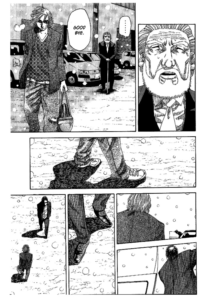 Hadou no Mon Chapter 1 page 18 - Chapter 1