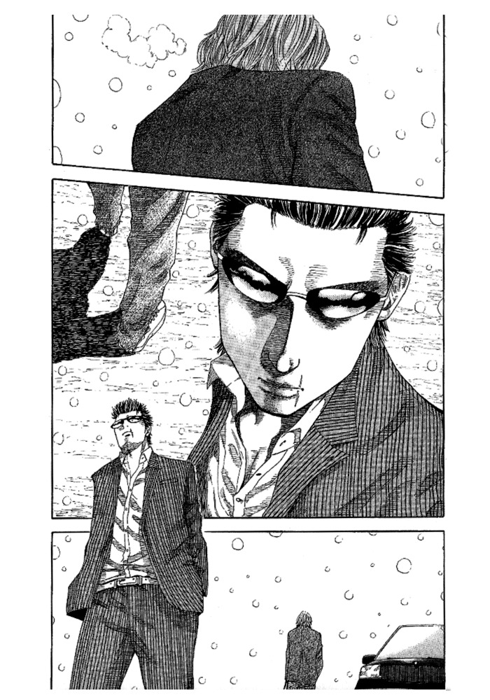 Hadou no Mon Chapter 1 page 20 - Chapter 1