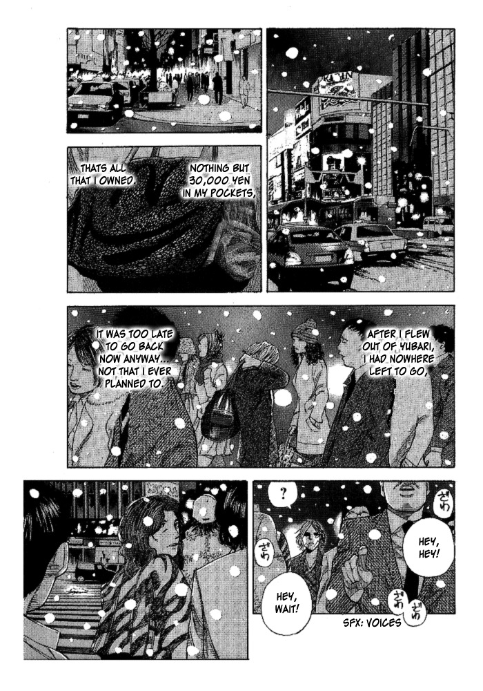 Hadou no Mon Chapter 1 page 21 - Chapter 1