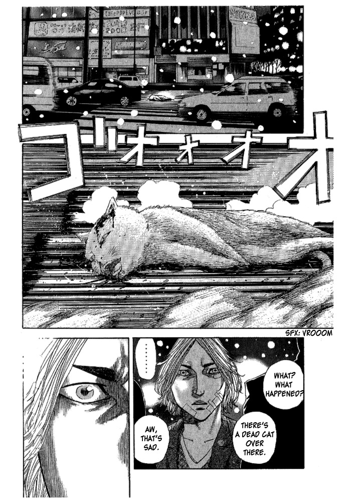 Hadou no Mon Chapter 1 page 22 - Chapter 1