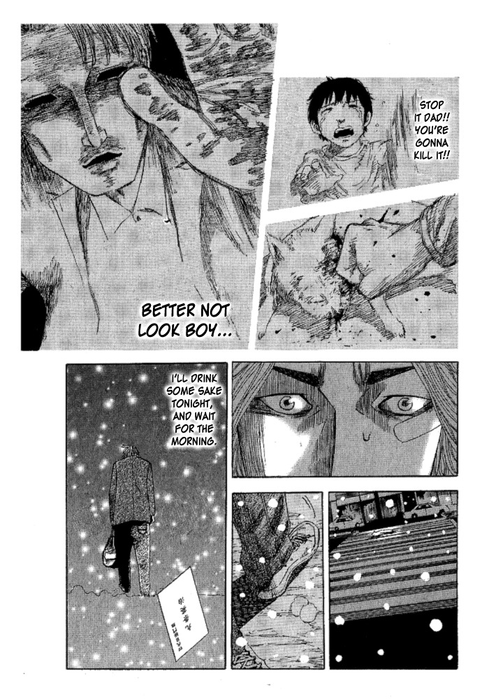 Hadou no Mon Chapter 1 page 23 - Chapter 1