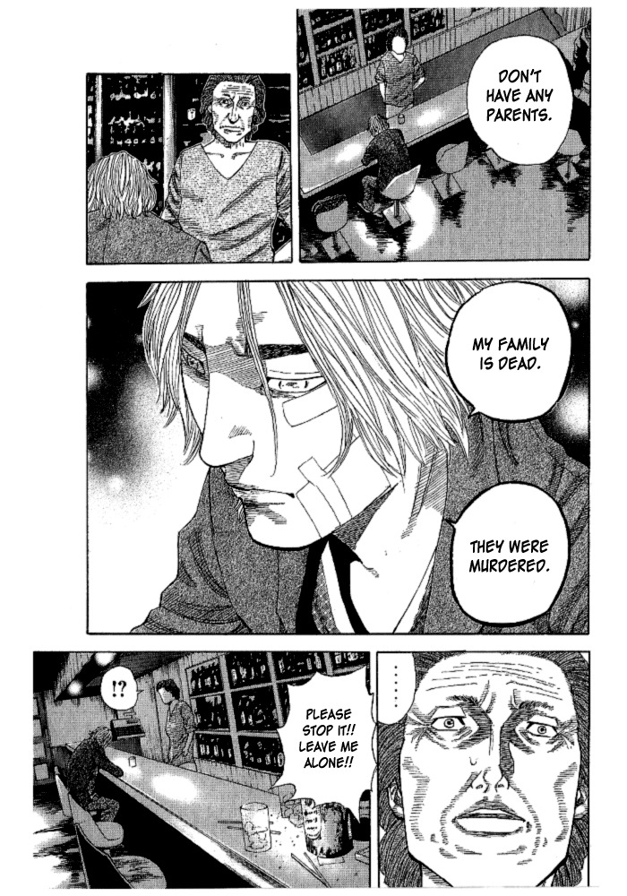 Hadou no Mon Chapter 1 page 25 - Chapter 1