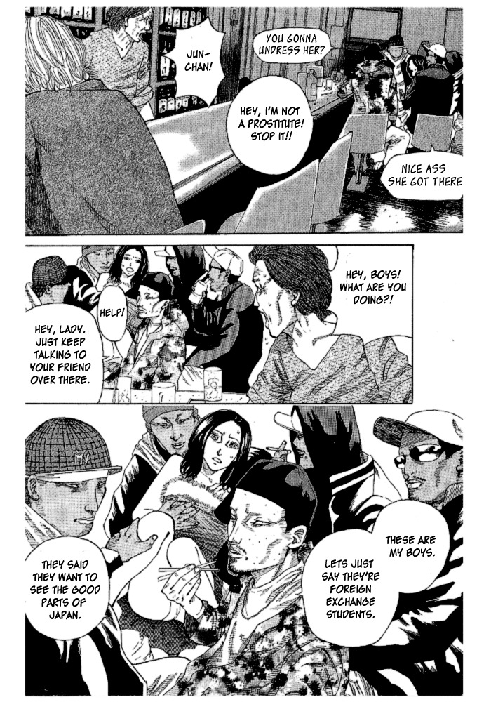 Hadou no Mon Chapter 1 page 26 - Chapter 1