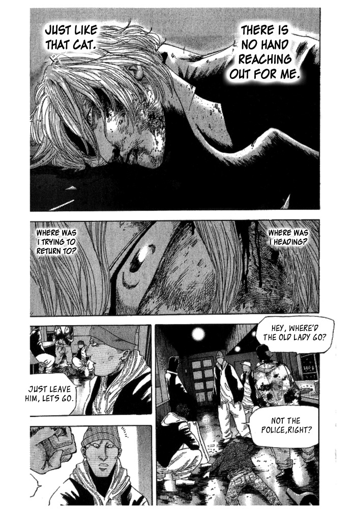 Hadou no Mon Chapter 1 page 31 - Chapter 1