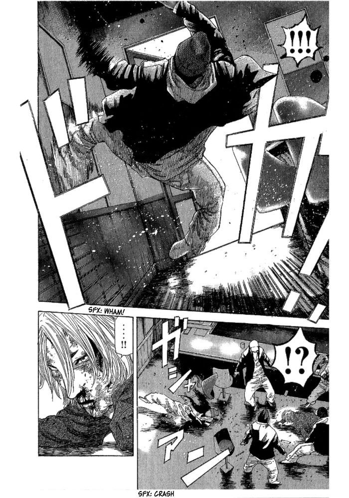 Hadou no Mon Chapter 1 page 32 - Chapter 1