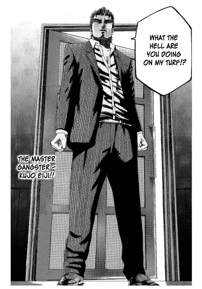 Hadou no Mon Chapter 1 page 33 - Chapter 1