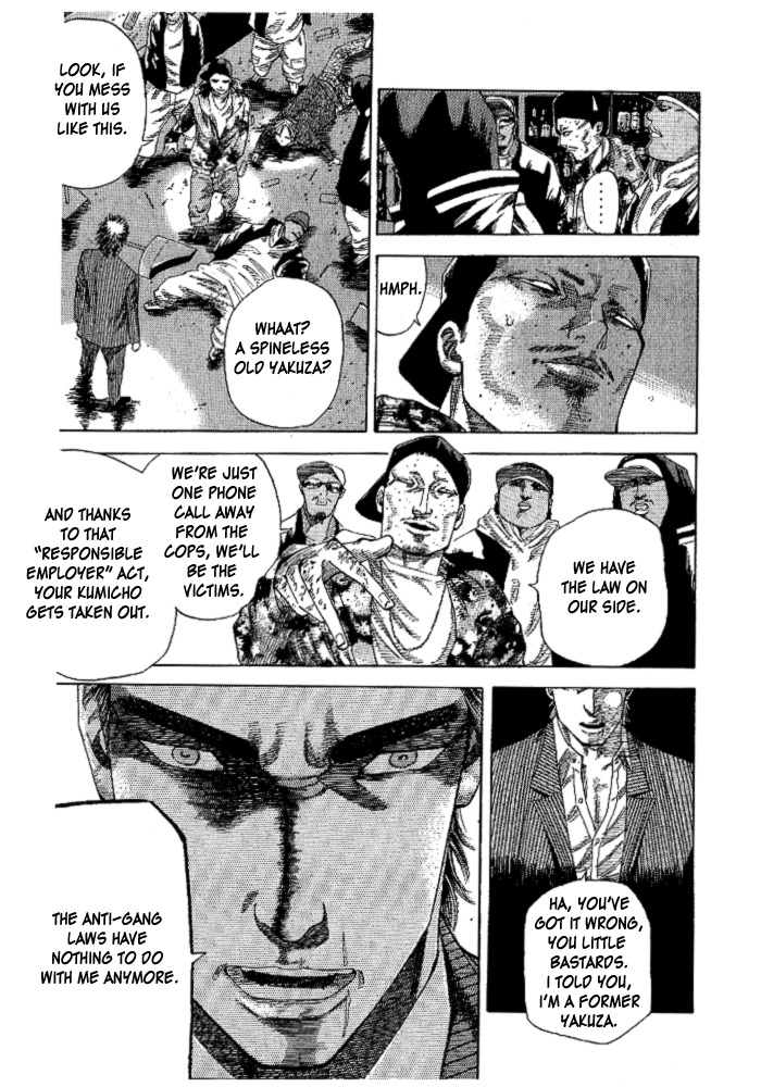 Hadou no Mon Chapter 1 page 35 - Chapter 1