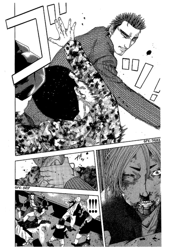 Hadou no Mon Chapter 1 page 36 - Chapter 1