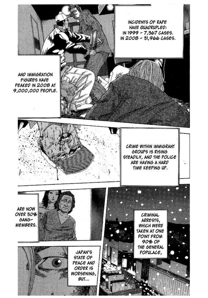 Hadou no Mon Chapter 1 page 39 - Chapter 1