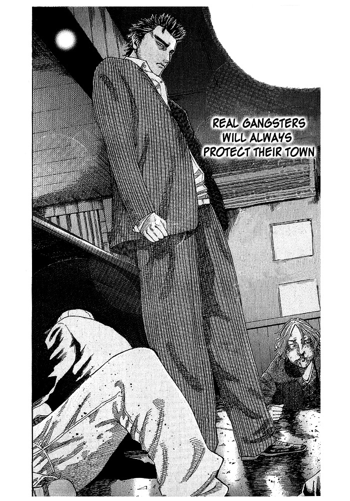Hadou no Mon Chapter 1 page 40 - Chapter 1