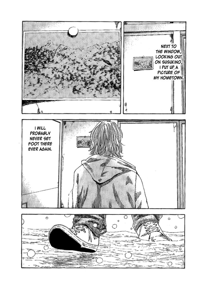 Hadou no Mon Chapter 1 page 49 - Chapter 1
