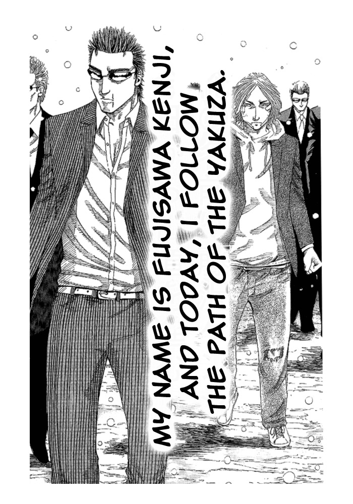 Hadou no Mon Chapter 1 page 50 - Chapter 1