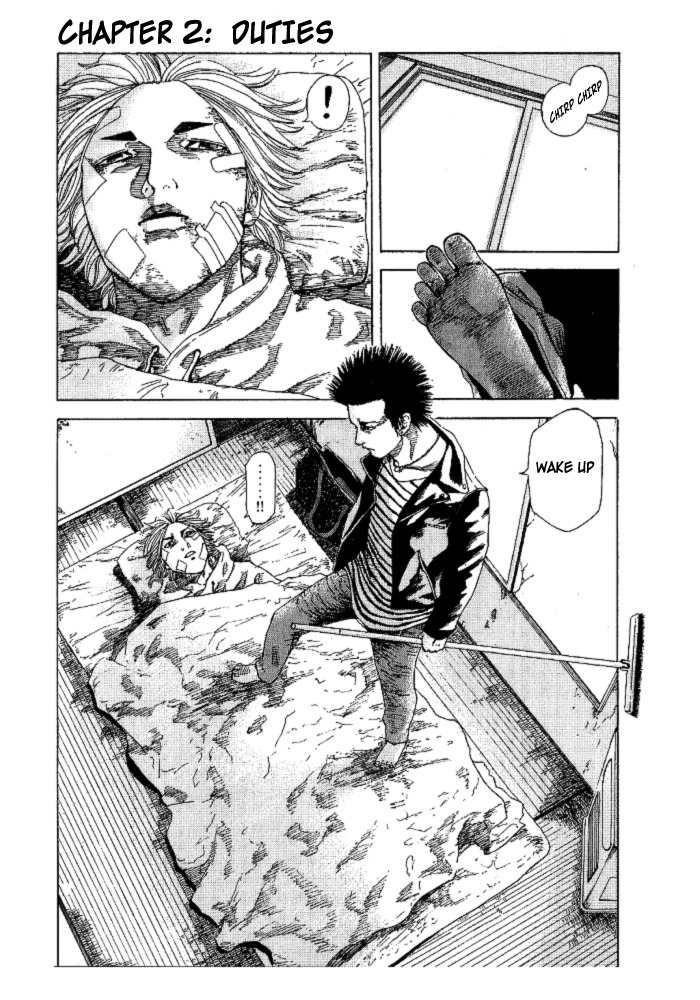 Hadou no Mon Chapter 2 page 1 - Chapter 2