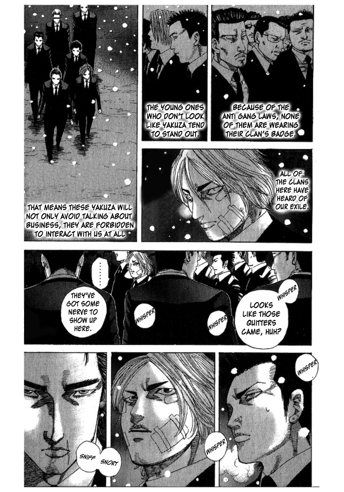 Hadou no Mon Chapter 2 page 11 - Chapter 2