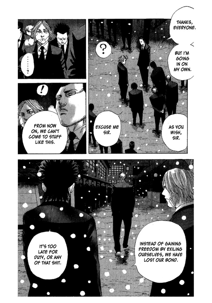 Hadou no Mon Chapter 2 page 12 - Chapter 2