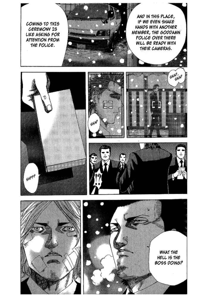 Hadou no Mon Chapter 2 page 13 - Chapter 2