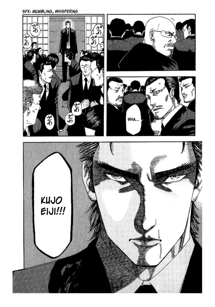 Hadou no Mon Chapter 2 page 15 - Chapter 2