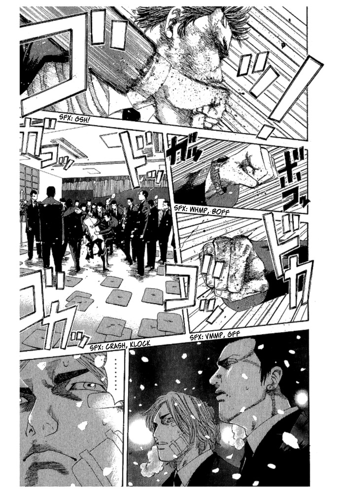 Hadou no Mon Chapter 2 page 18 - Chapter 2