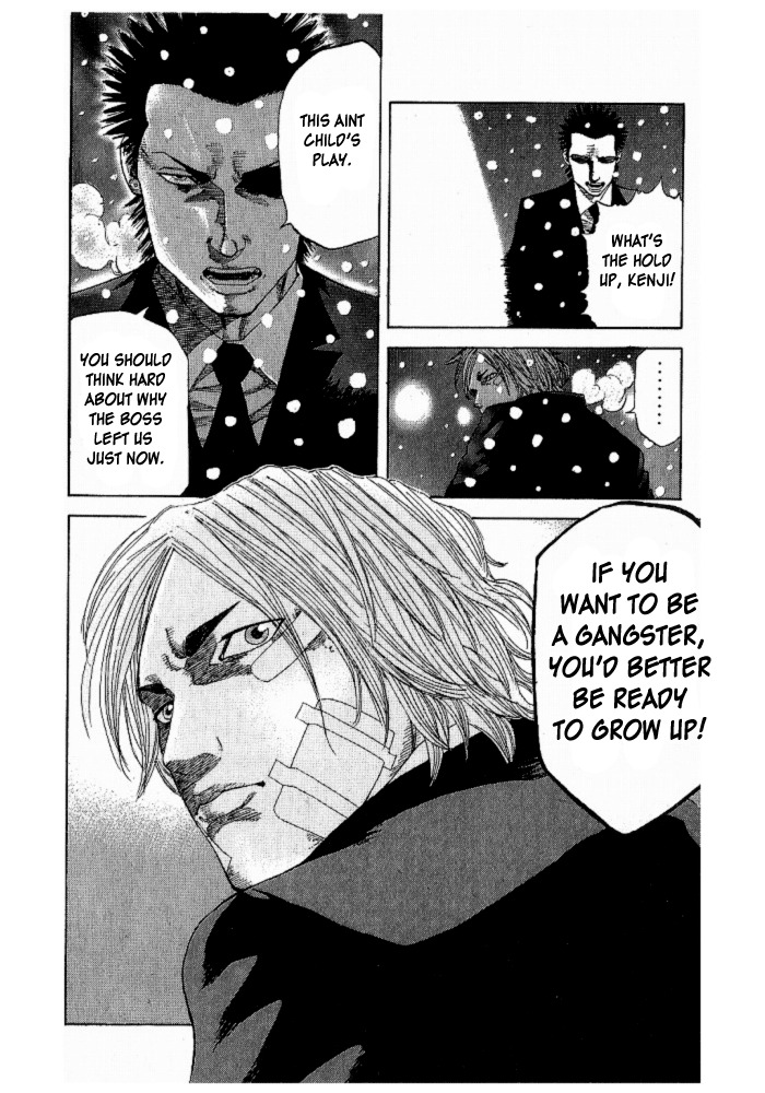 Hadou no Mon Chapter 2 page 19 - Chapter 2