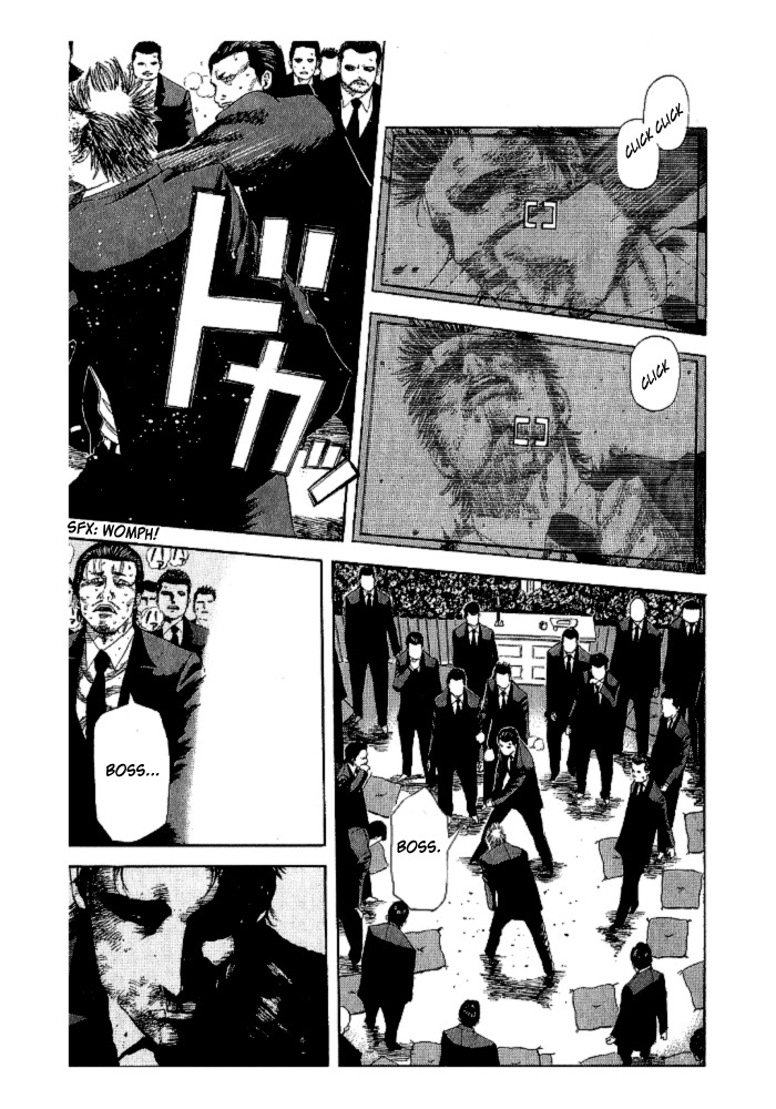 Hadou no Mon Chapter 2 page 20 - Chapter 2