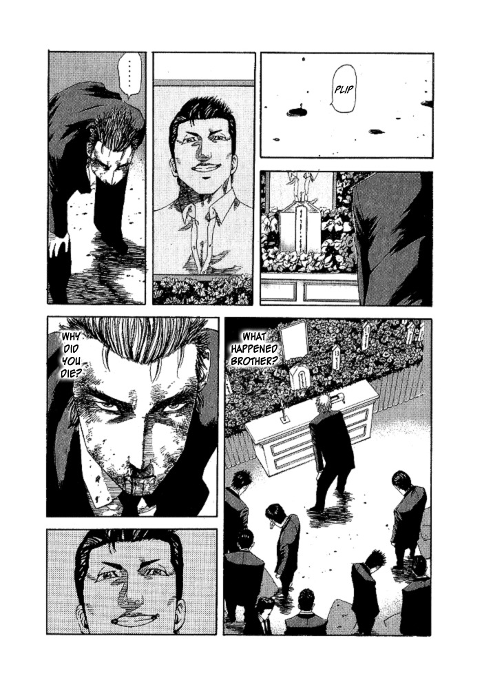 Hadou no Mon Chapter 2 page 22 - Chapter 2
