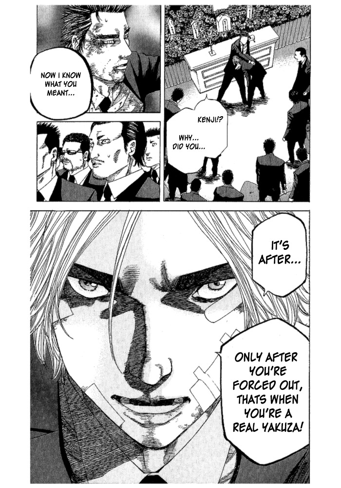 Hadou no Mon Chapter 2 page 26 - Chapter 2