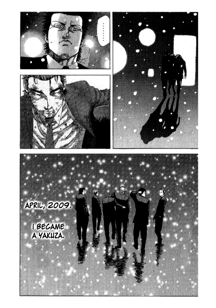 Hadou no Mon Chapter 2 page 27 - Chapter 2