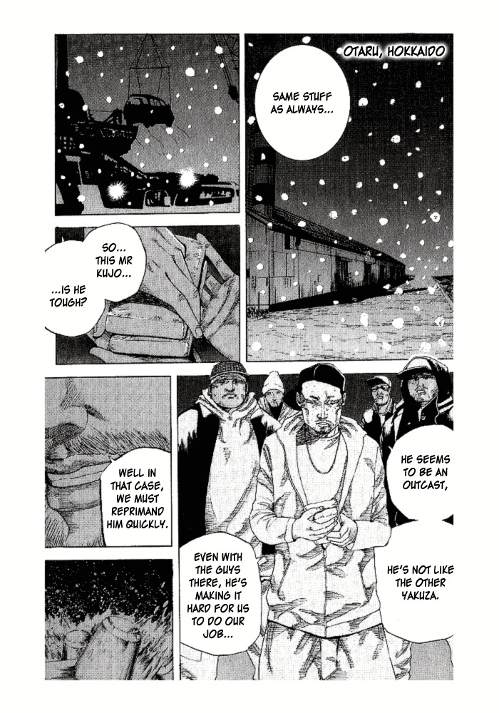 Hadou no Mon Chapter 2 page 28 - Chapter 2