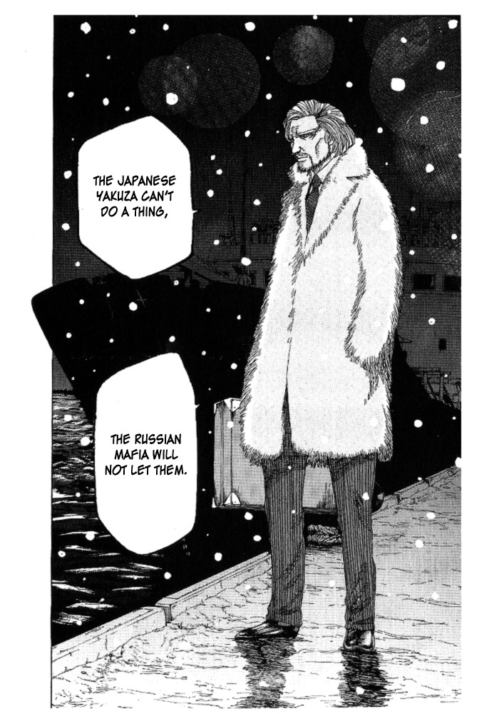 Hadou no Mon Chapter 2 page 29 - Chapter 2