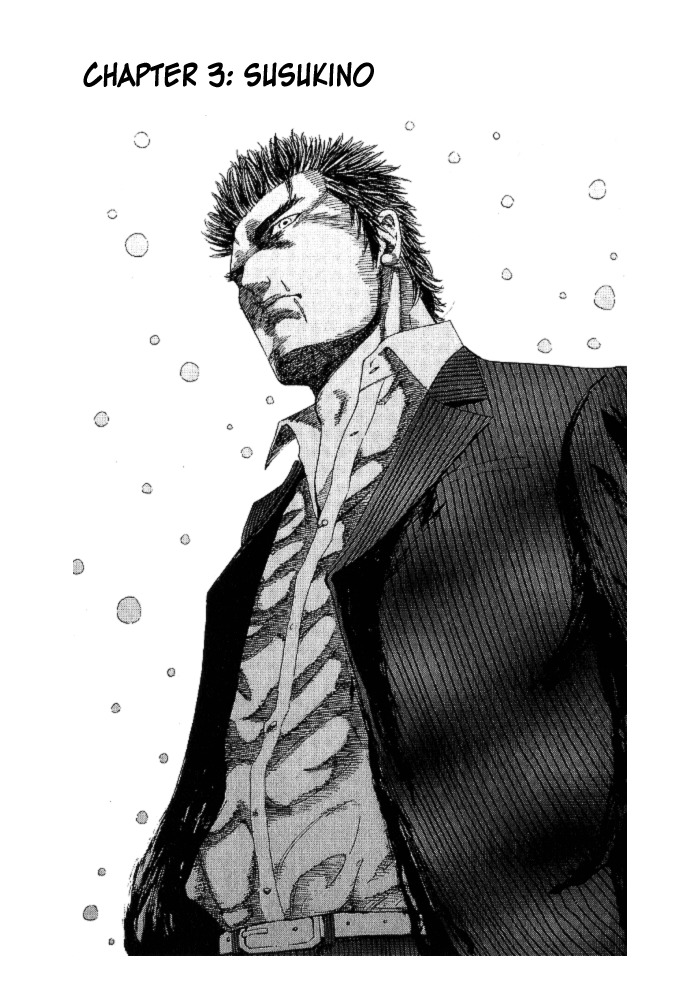 Hadou no Mon Chapter 2 page 30 - Chapter 2