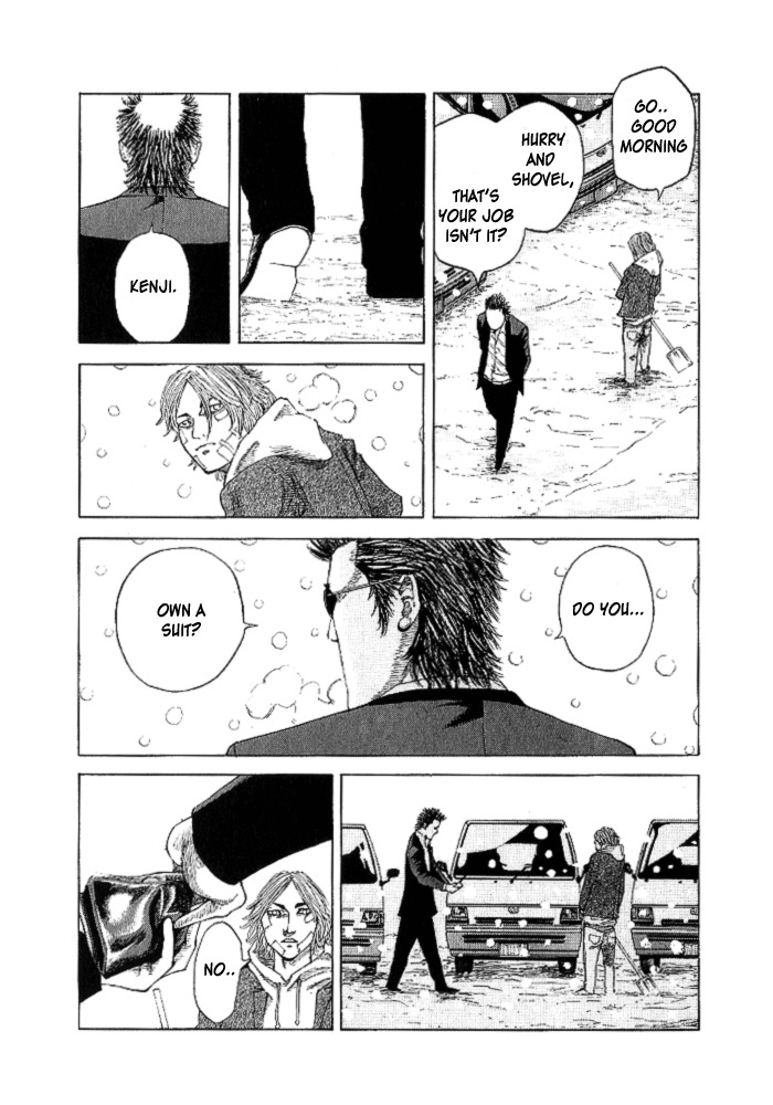 Hadou no Mon Chapter 2 page 7 - Chapter 2