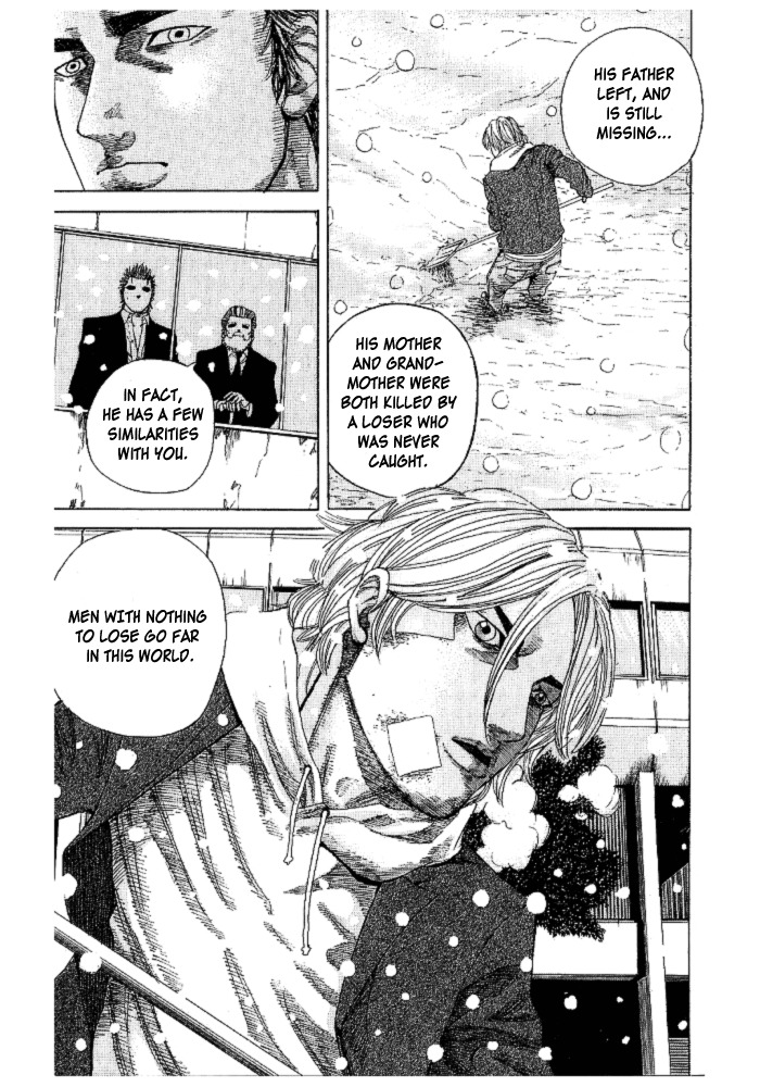 Hadou no Mon Chapter 2 page 9 - Chapter 2