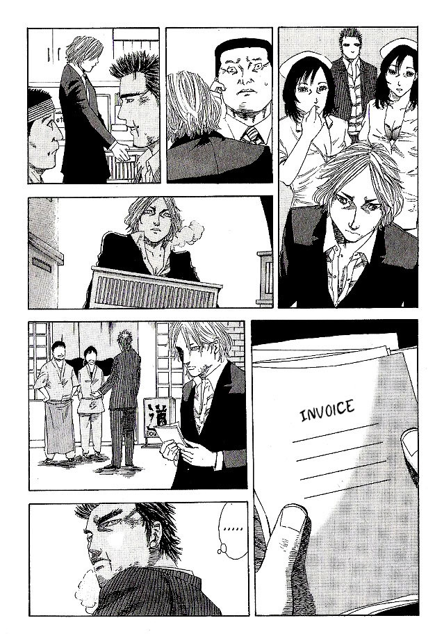 Hadou no Mon Chapter 3 page 10 - Chapter 3