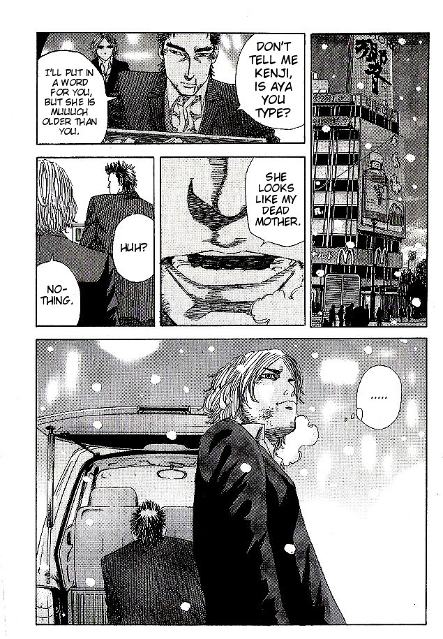 Hadou no Mon Chapter 3 page 18 - Chapter 3