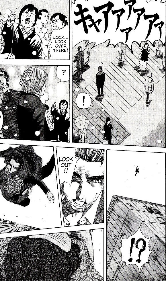 Hadou no Mon Chapter 3 page 19 - Chapter 3