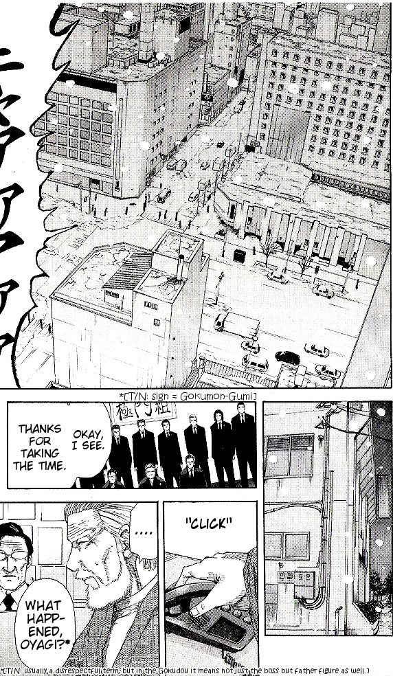Hadou no Mon Chapter 3 page 21 - Chapter 3